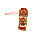 BEAT2（個別スタンプ：18）