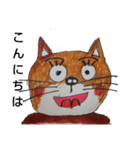 柴  猫君（個別スタンプ：3）