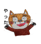 柴  猫君（個別スタンプ：4）