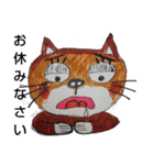 柴  猫君（個別スタンプ：8）