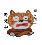 柴  猫君（個別スタンプ：9）