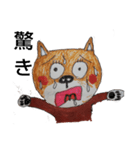 柴  猫君（個別スタンプ：16）