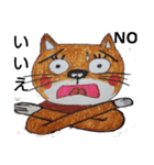 柴  猫君（個別スタンプ：18）