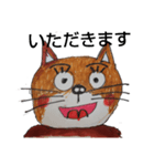 柴  猫君（個別スタンプ：22）