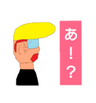 4回目の空回り（個別スタンプ：15）