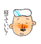 かわいいオジさん02（個別スタンプ：2）