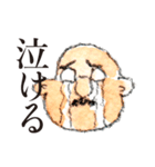 かわいいオジさん02（個別スタンプ：5）