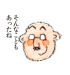 かわいいオジさん02（個別スタンプ：6）