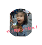 元気なこどもたち（個別スタンプ：5）