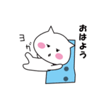 マロ眉メイク猫 日常の生活（個別スタンプ：3）
