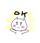 マロ眉メイク猫 日常の生活（個別スタンプ：6）
