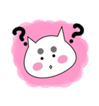 マロ眉メイク猫 日常の生活（個別スタンプ：10）
