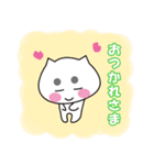 マロ眉メイク猫 日常の生活（個別スタンプ：14）