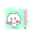 マロ眉メイク猫 日常の生活（個別スタンプ：15）