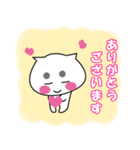 マロ眉メイク猫 日常の生活（個別スタンプ：16）