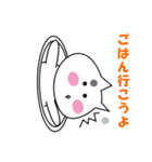 マロ眉メイク猫 日常の生活（個別スタンプ：22）