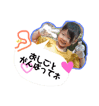 うちのりっちゃんです（個別スタンプ：2）