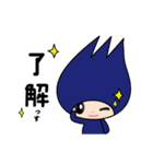 わっとちゃん（個別スタンプ：2）