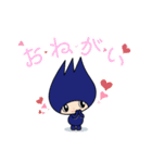 わっとちゃん（個別スタンプ：3）