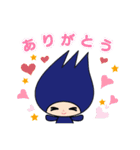 わっとちゃん（個別スタンプ：5）
