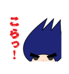 わっとちゃん（個別スタンプ：12）