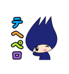 わっとちゃん（個別スタンプ：15）