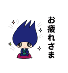 わっとちゃん（個別スタンプ：17）