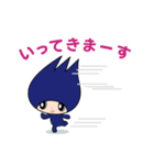 わっとちゃん（個別スタンプ：19）