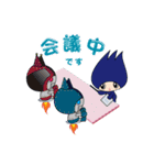 わっとちゃん（個別スタンプ：20）