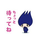 わっとちゃん（個別スタンプ：21）