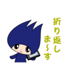 わっとちゃん（個別スタンプ：22）