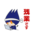 わっとちゃん（個別スタンプ：23）