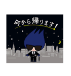 わっとちゃん（個別スタンプ：24）