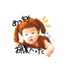 もーもーこー2（個別スタンプ：1）