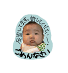 もーもーこー2（個別スタンプ：2）