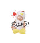 もーもーこー2（個別スタンプ：4）