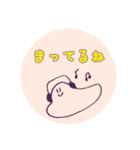 キュートなアメーバ（個別スタンプ：16）