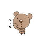 ペルーシュ・イゾラ（個別スタンプ：9）