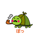 なまけもの食堂（個別スタンプ：7）