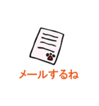 なまけもの食堂（個別スタンプ：9）