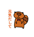 なまけもの食堂（個別スタンプ：12）