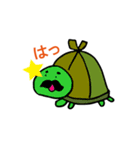 なまけもの食堂（個別スタンプ：20）