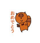 なまけもの食堂（個別スタンプ：24）