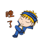 ダイヤルの仲間（個別スタンプ：1）