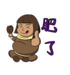 ダイヤルの仲間（個別スタンプ：3）