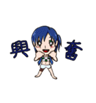 ダイヤルの仲間（個別スタンプ：5）