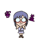 ダイヤルの仲間（個別スタンプ：6）