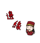 ダイヤルの仲間（個別スタンプ：7）