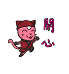 ダイヤルの仲間（個別スタンプ：8）