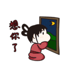 ダイヤルの仲間（個別スタンプ：16）